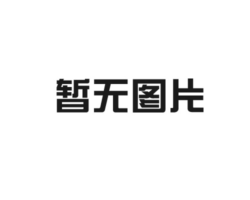 鸡饲料用钙粉简述