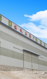 未标题-1 拷贝.jpg